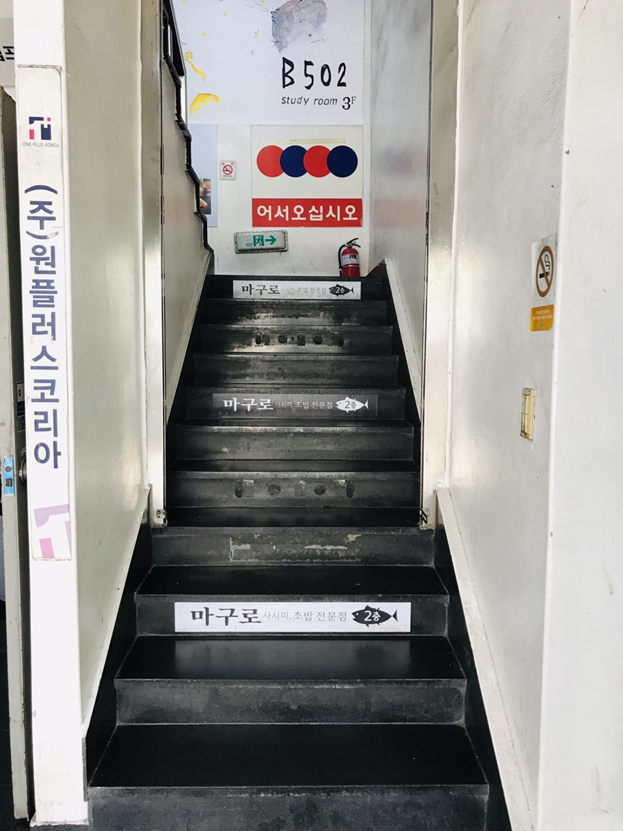 세븐일레븐 상봉점 이미지