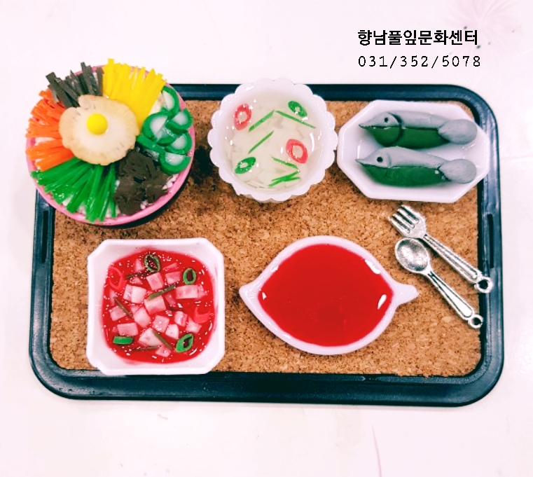 송산 분식센타 이미지