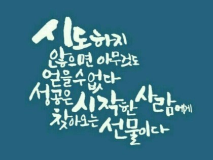 바쁜사람들 이미지