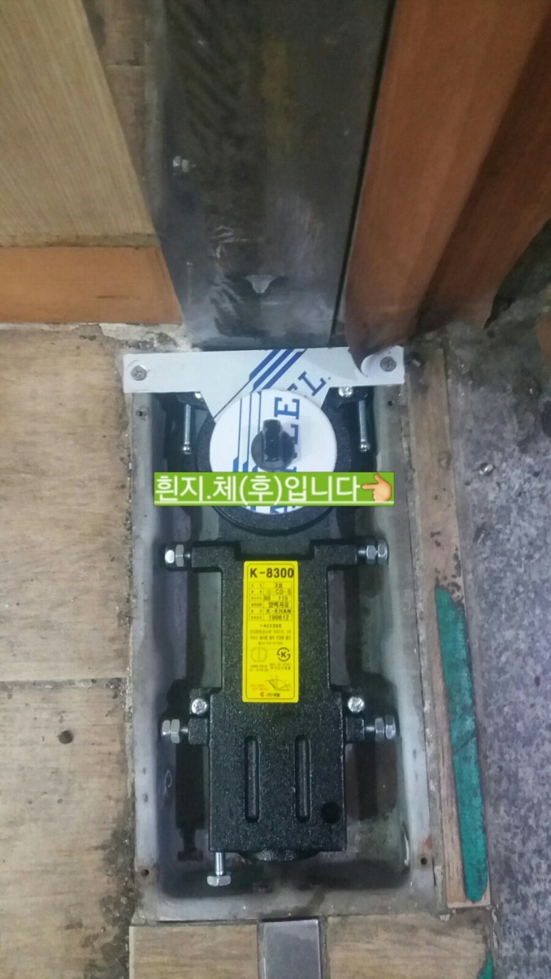 에이치조은 이미지