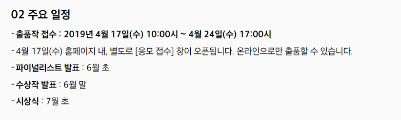 호우광고기획 이미지
