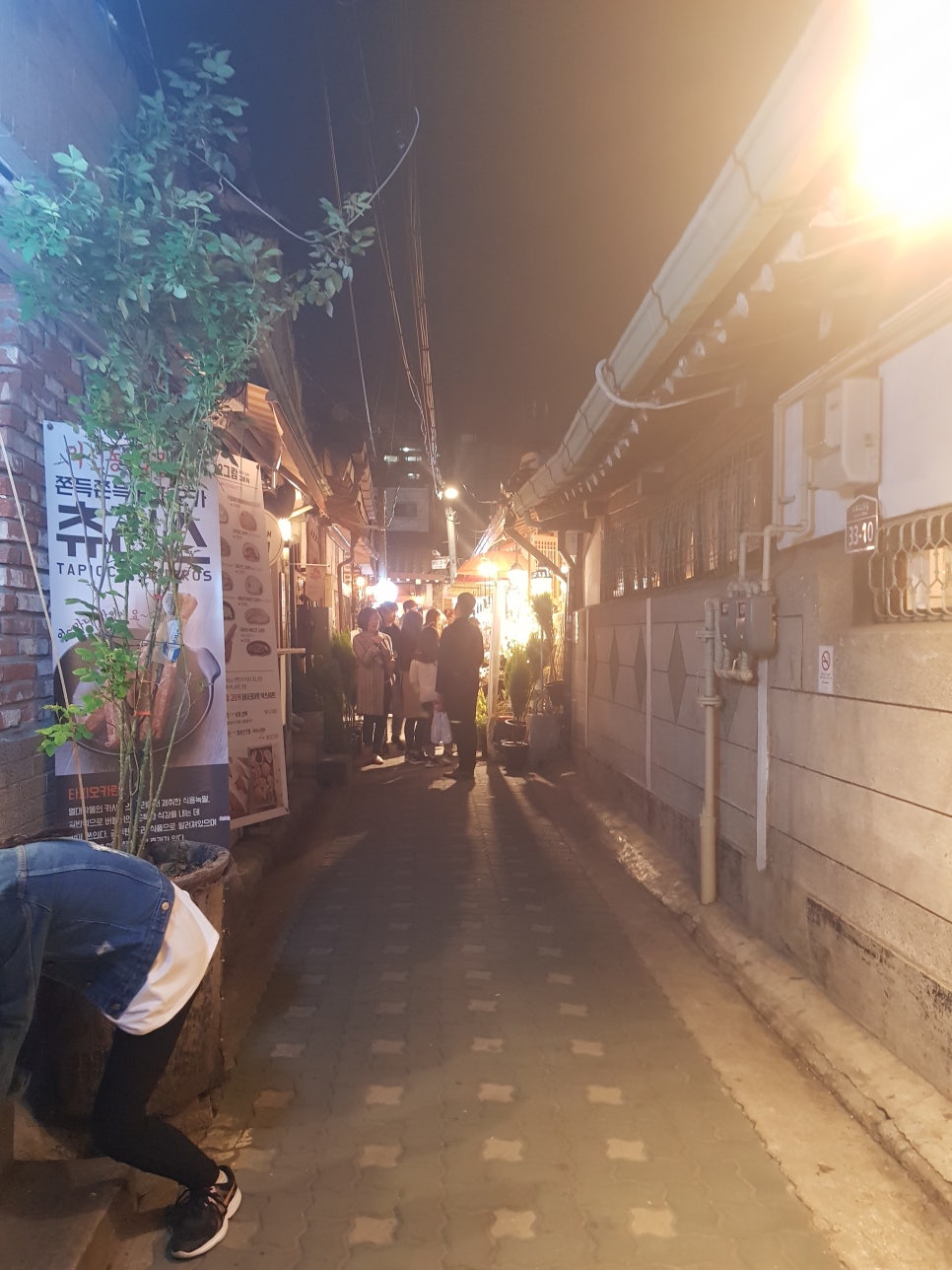 공간꽃방 이미지