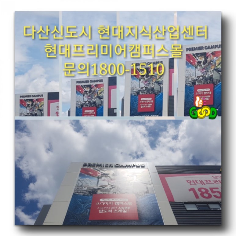 만리장성앤냉면 이미지