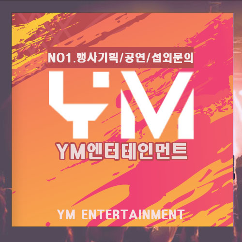 케이와이비 이미지