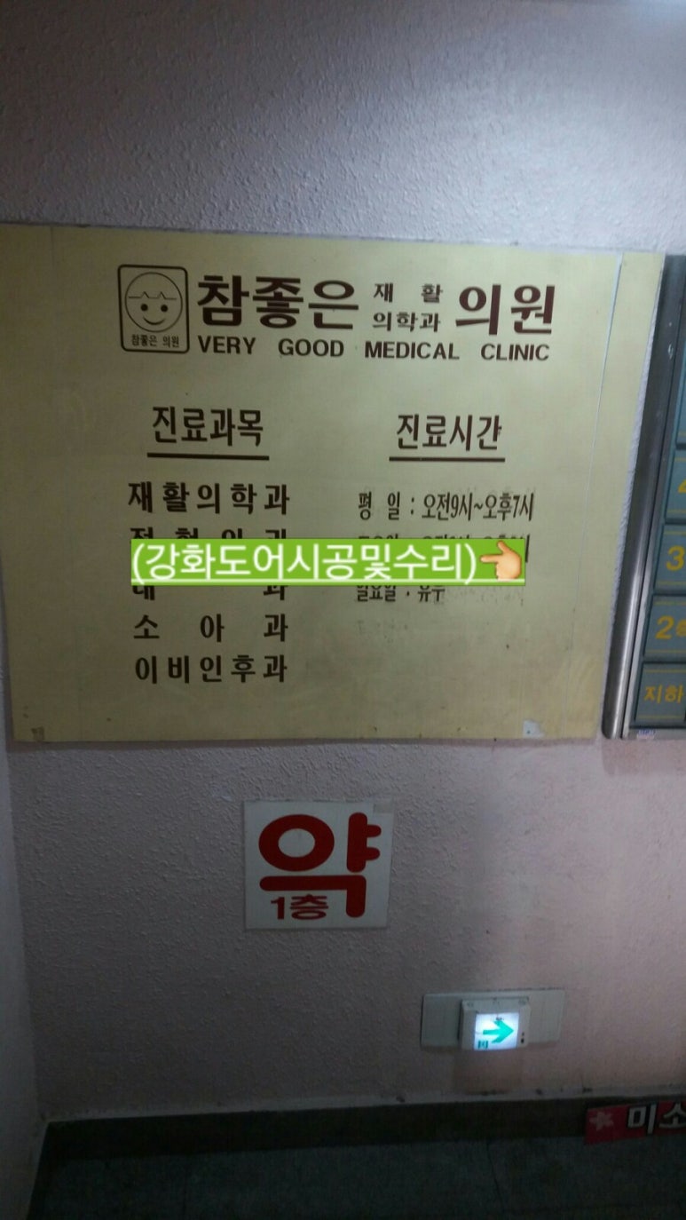 에이치조은 이미지