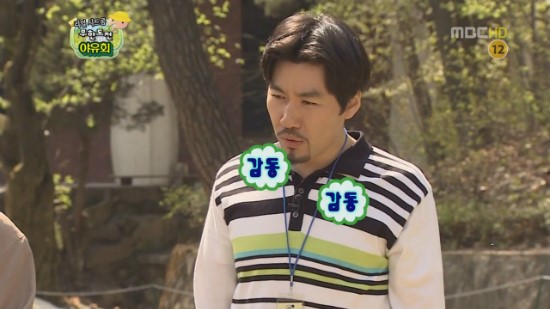 케이스타실용음악학원 이미지