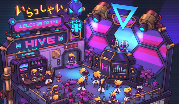 하이브클럽(HIVE CLUB) 이미지
