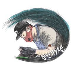 루이네워시존 이미지