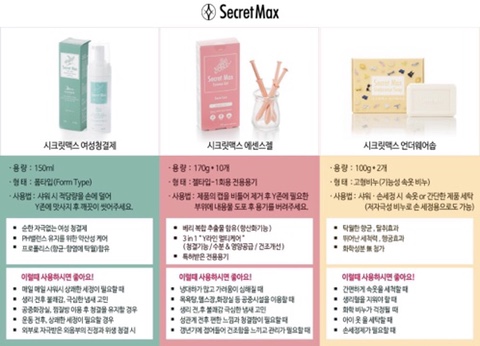 네일맥스 이미지