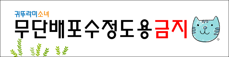 모모 관악점 이미지