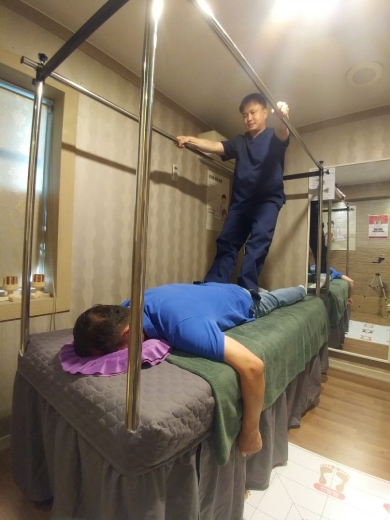체형교정원 이미지