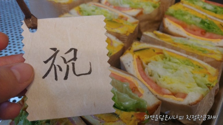 호남한지필방 이미지