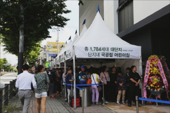 필하우스 이미지