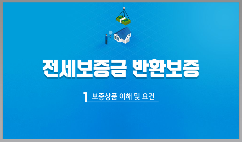 레츠런행정사사무소 이미지