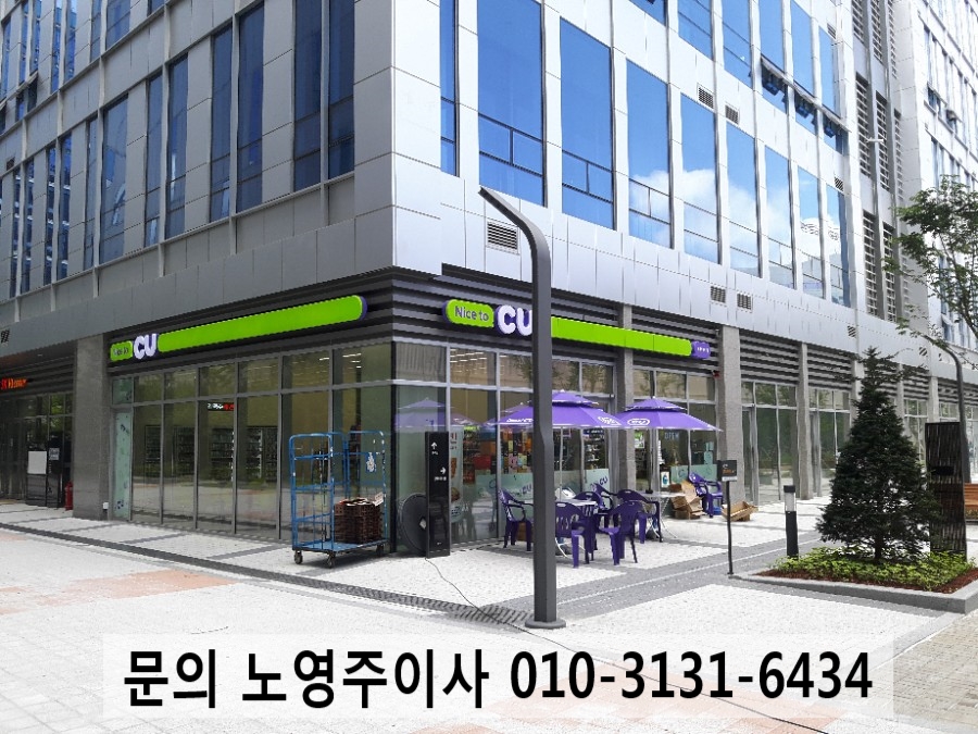 안양에서가장싼집 이미지