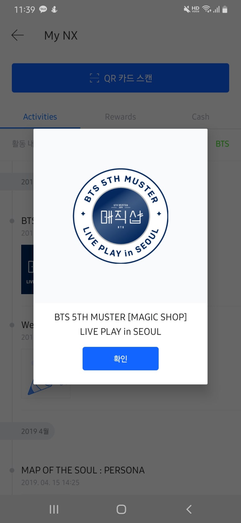 매직샵사진 이미지