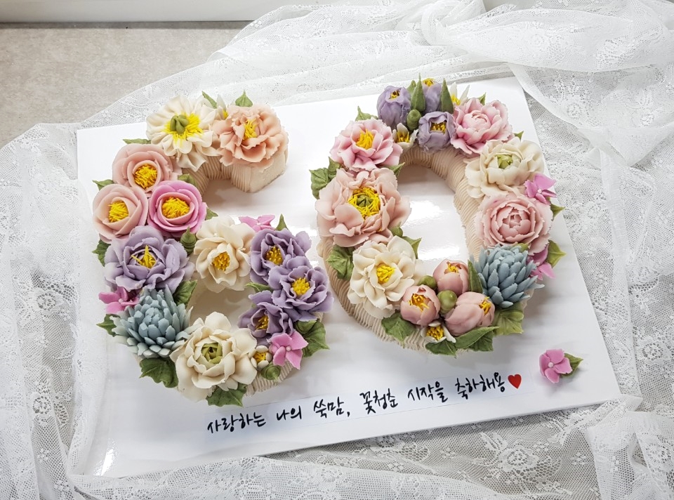 쿠잉떡케이크 이미지