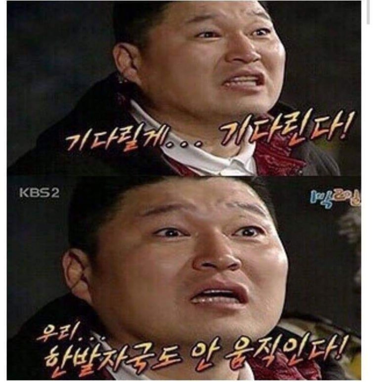 천외천 이미지