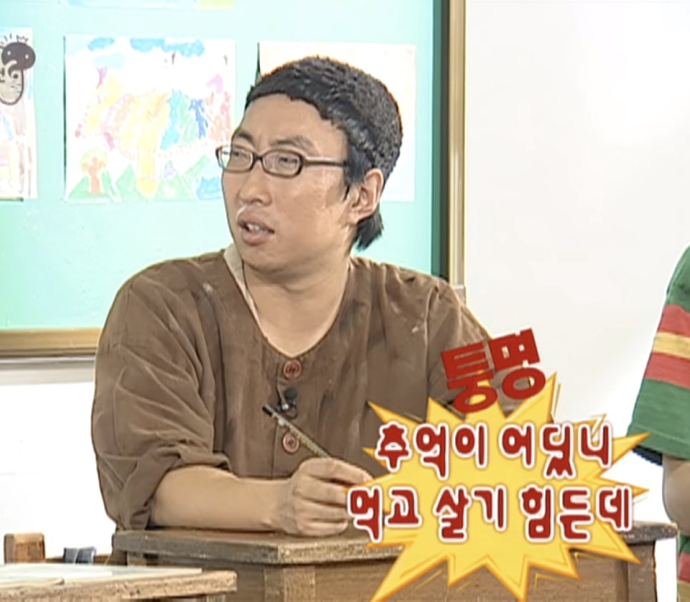 로또쇼핑 이미지