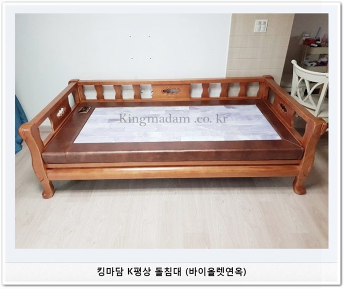 제일돌침대 이미지
