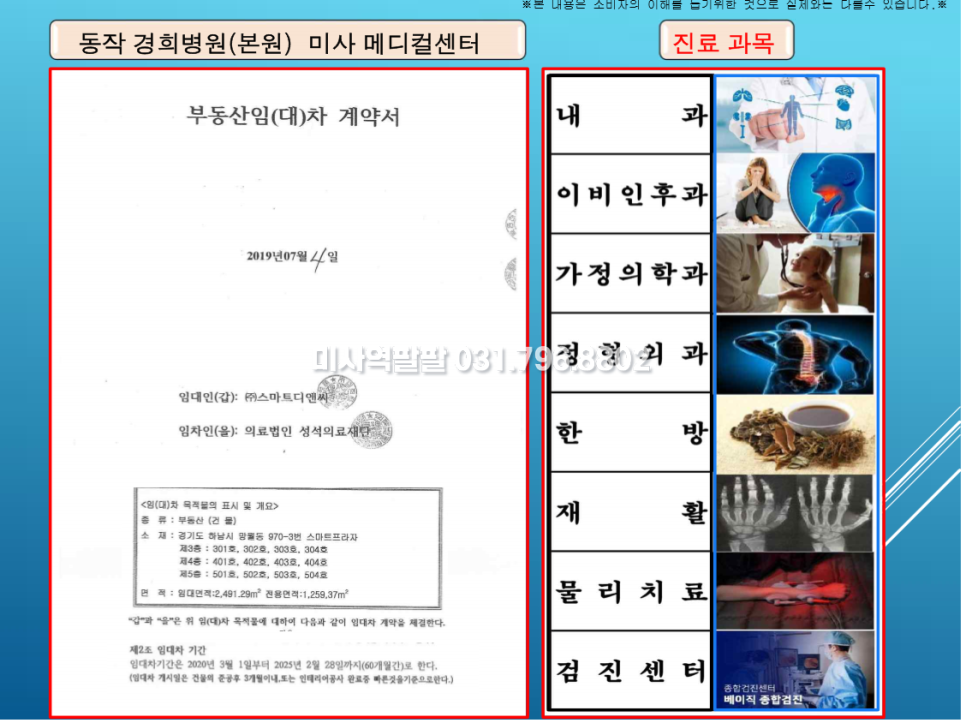 스마트프라자 이미지
