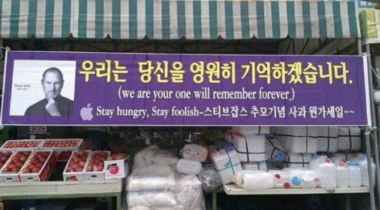한국경영포럼 이미지