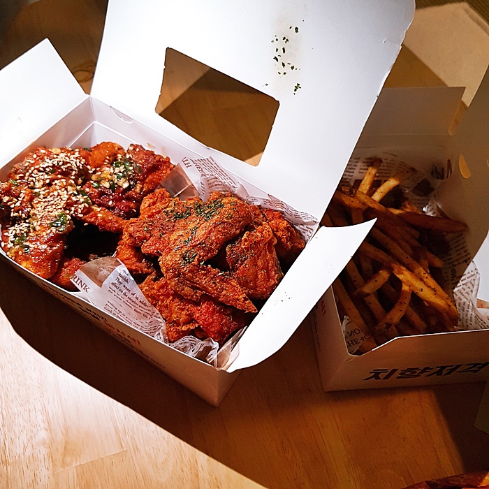 치킨의민족 이미지