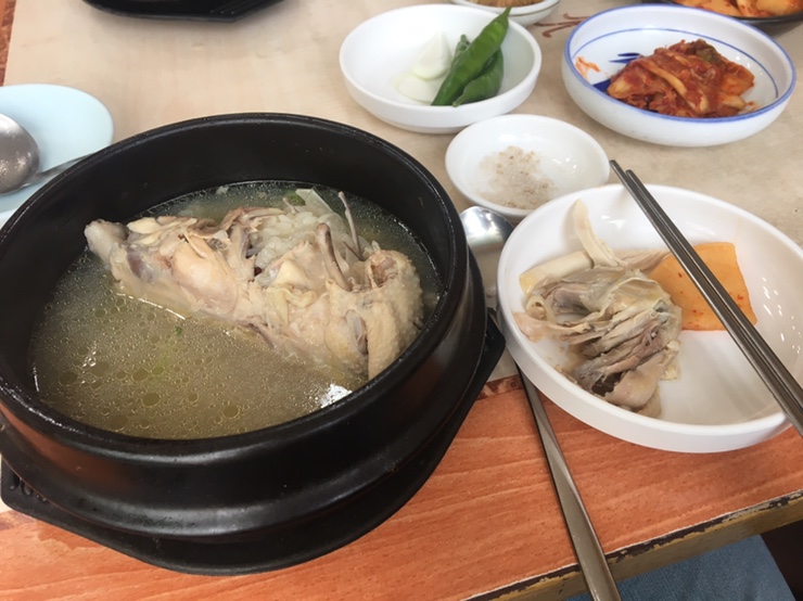 남경영양탕 이미지
