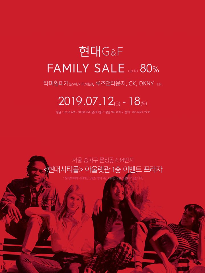 디케이엔와이남성현대 이미지