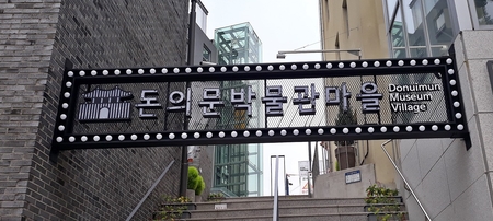 오거리게임장 이미지