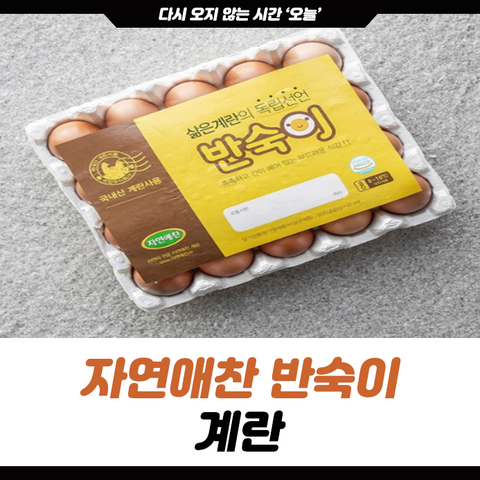 (주)장원식품 이미지