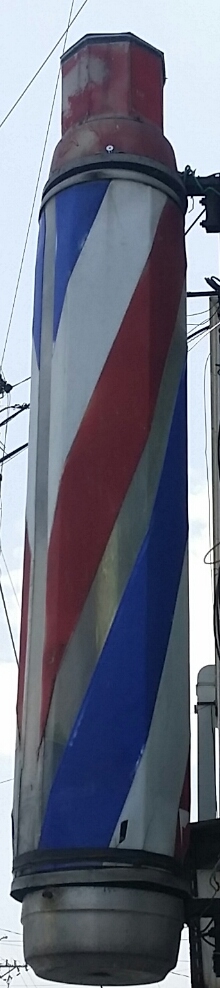 한성이용원 이미지