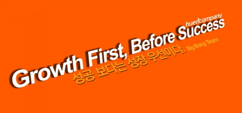 윤시스템 이미지