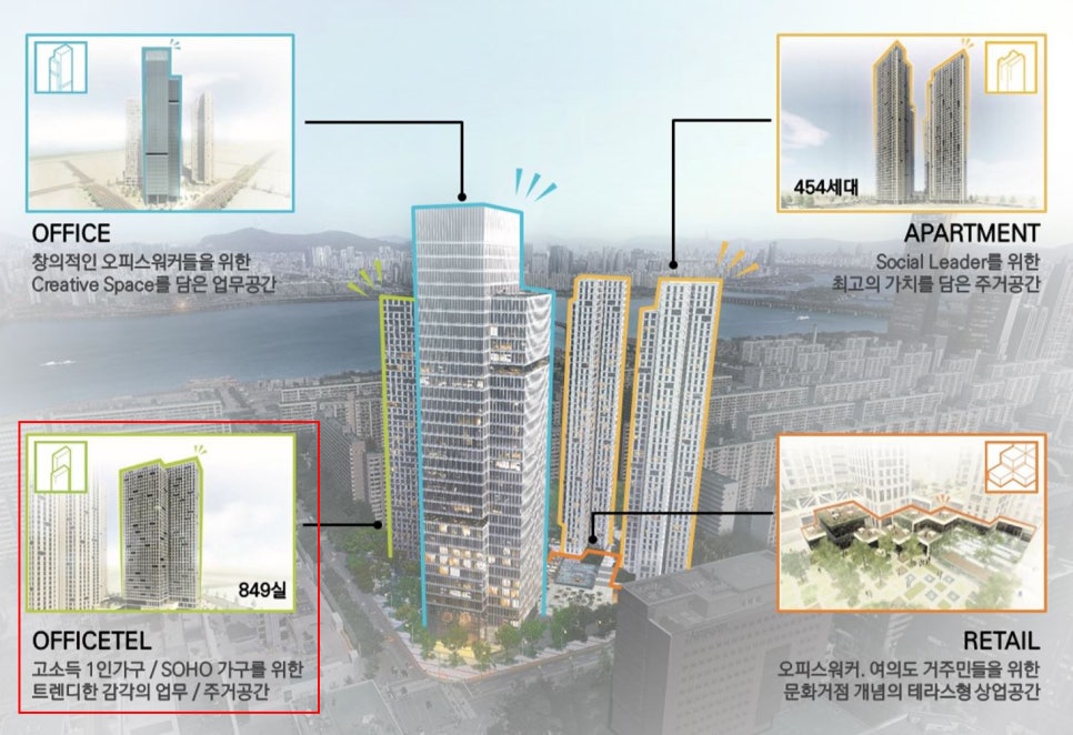 브라이튼 여의도 이미지