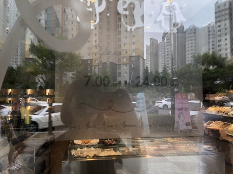 파리바게뜨 순천신대점 이미지