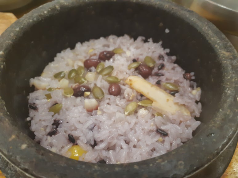 곤지곤지 이미지