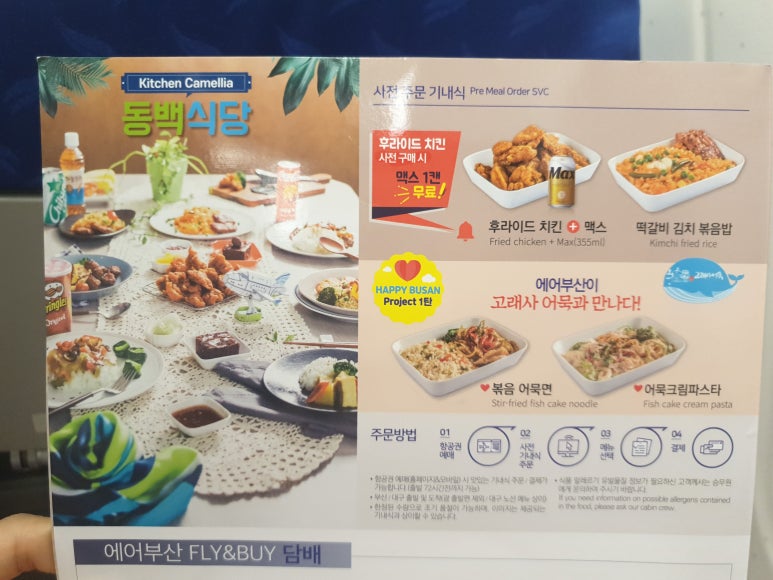 커피가사랑한남자 로스팅컴퍼니 이미지