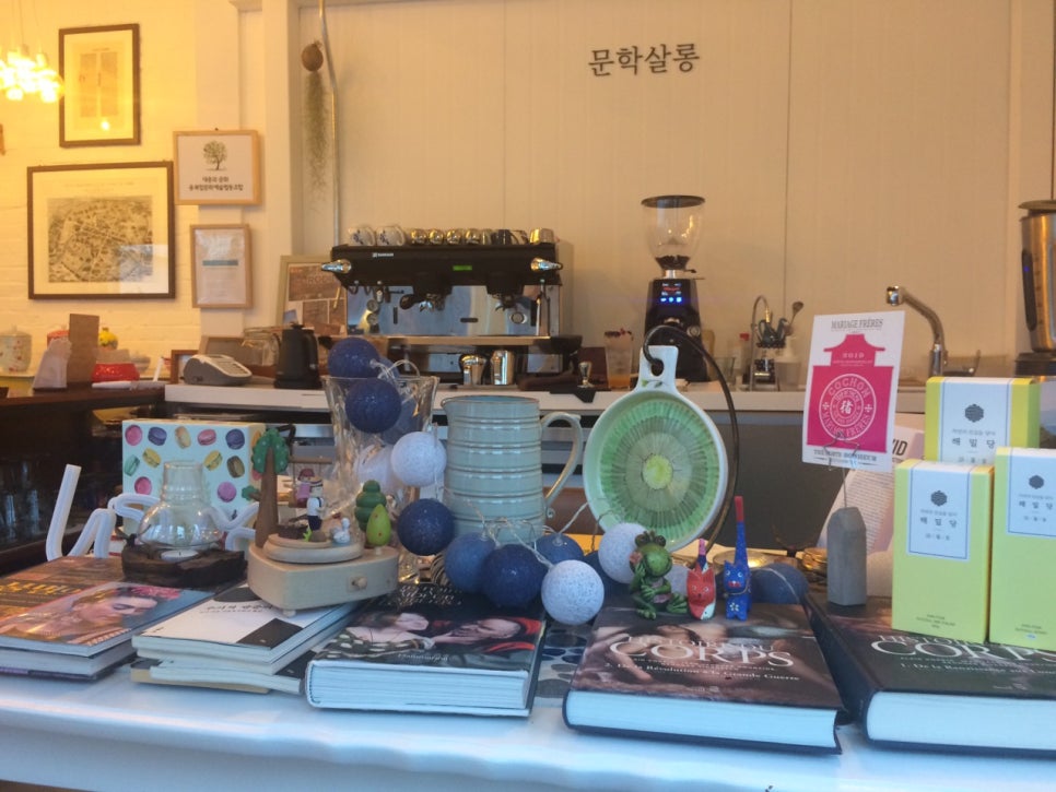 동림의서재 이미지