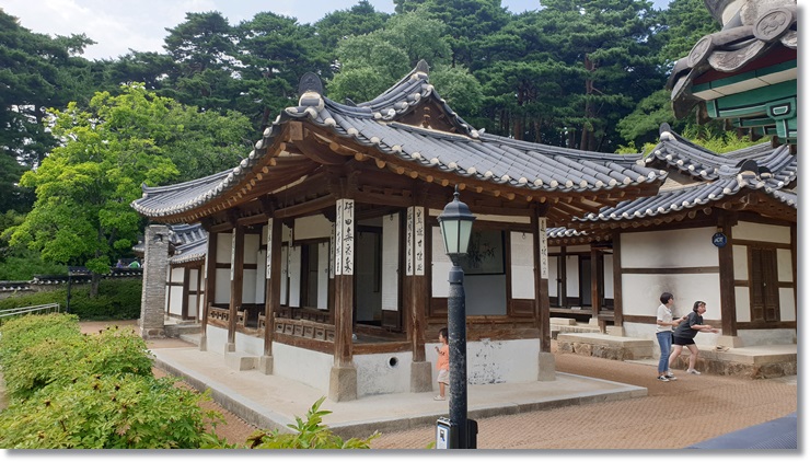 사직안채 이미지