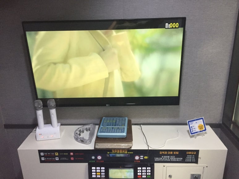 케이팝노래연습장 이미지