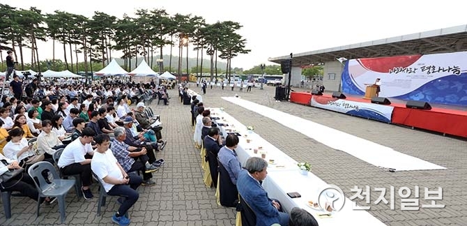 마음평화연구소 이미지