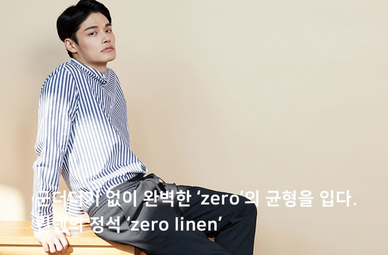 이지오옴므 이미지