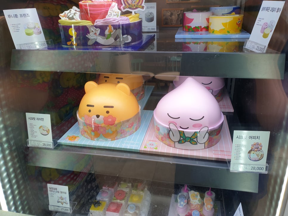 배스킨라빈스 전남 장흥점 이미지