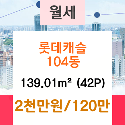 이화웰봄소아청소년과의원 이미지