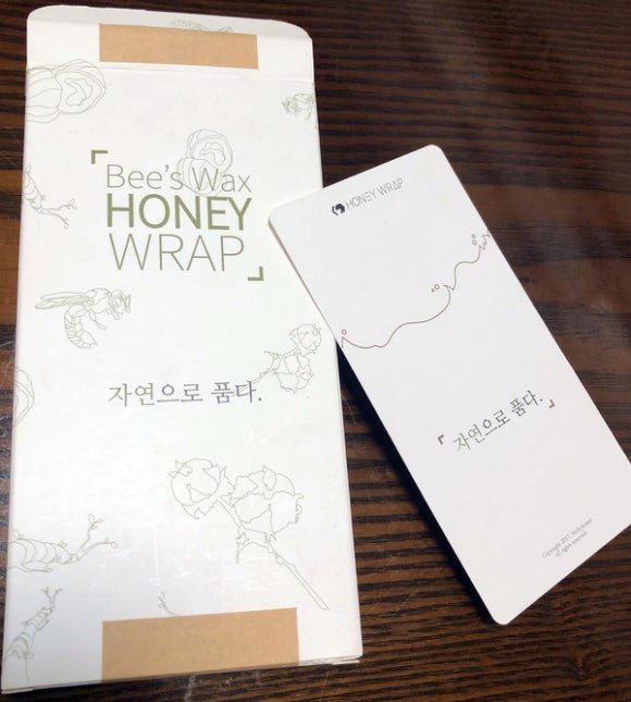 에코플래닛 이미지