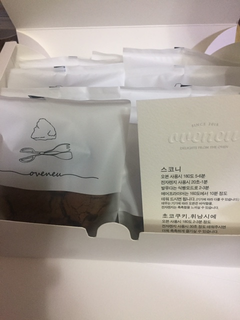 오브느(OVENEU) 이미지