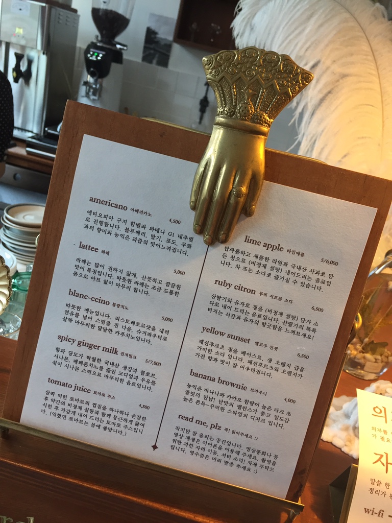 미야상회 이미지