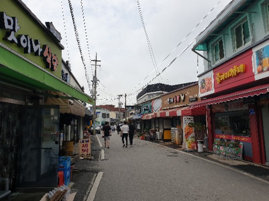 파워해미 이미지