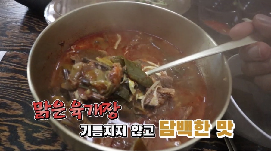 경백 이미지