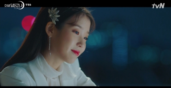 호텔패션 이미지